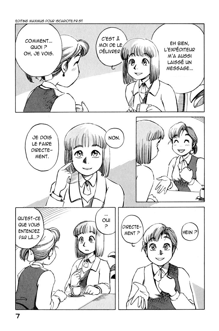 img Yokohama Kaidashi Kikou 7
